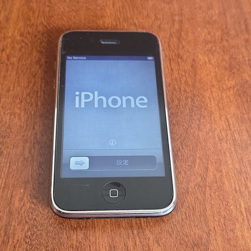 Apple iPhone 3GS Black 8GB