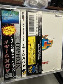 ADK WORLD NEO GEO CD Japan Used