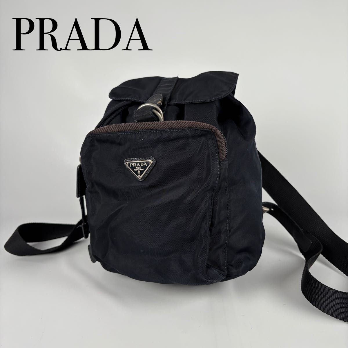 PRADA backpack tessuto nylon triangular logo navy… - image 1