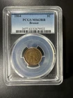 1864 PCGS MS63 RB Bronze Indian Head Cent Civil War Date High Grade Nice Look