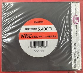NEC PCE Soft SONSON2 Used