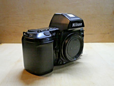 Nikon F801S 35mm SLR Film Camera Body only