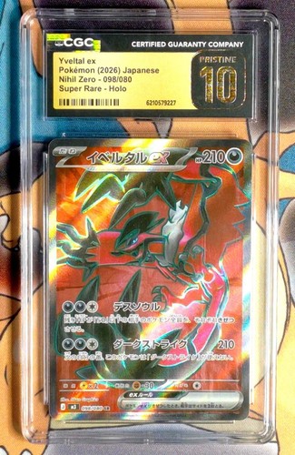 Pokemon Yveltal ex #98 CGC Pristine 10 Nihil Zero Japanese Holofoil Slab
