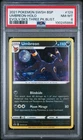 2021 POKEMON SWSH BLACK STAR PROMO #129 UMBREON-HOLO PSA 8