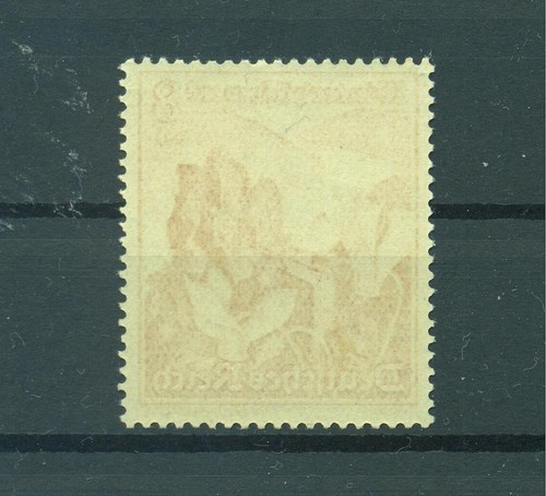 Reich alemán 679 ** WHW - Imagen 2 de 2