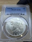 1922-D PCGS AU58 Peace Silver Dollar