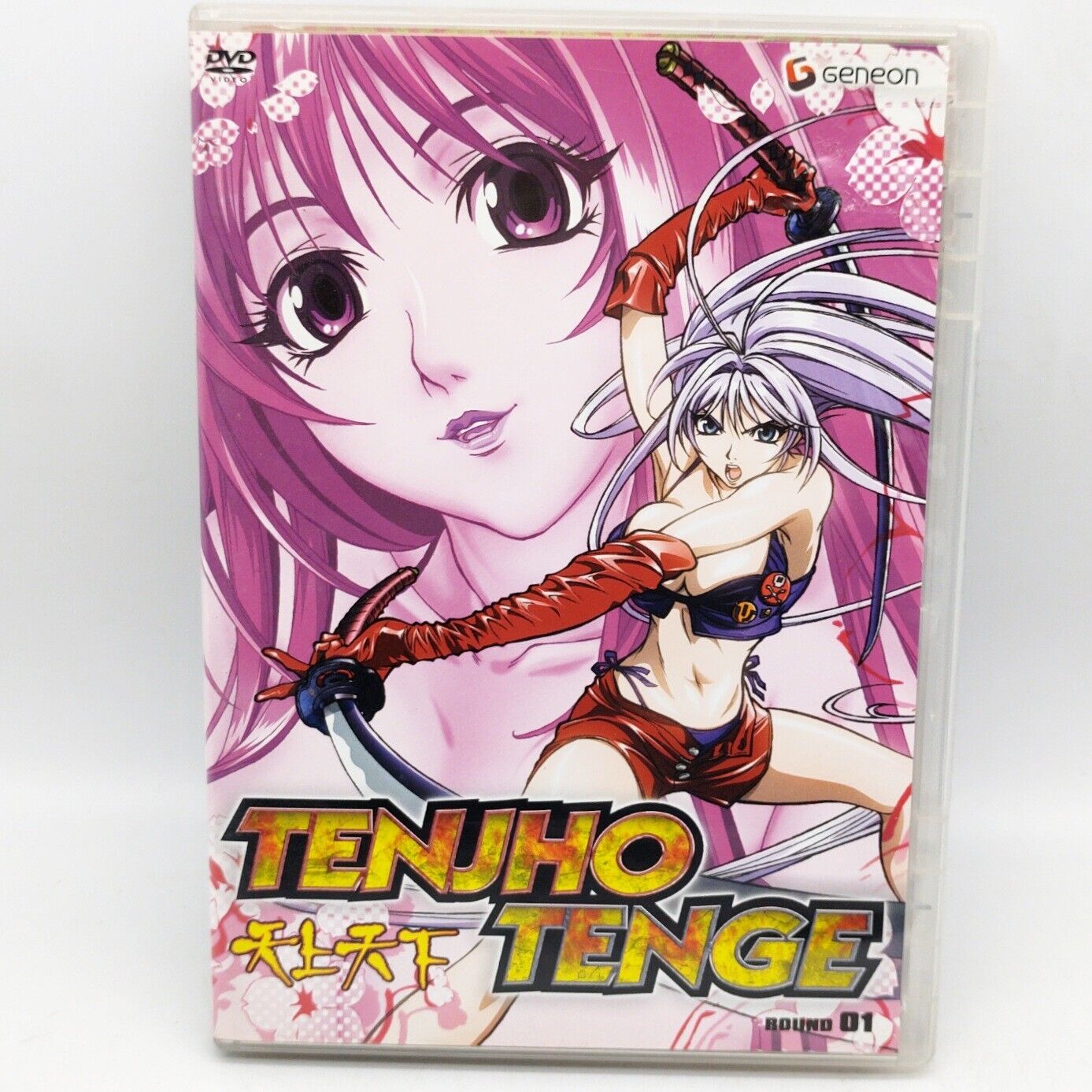  Tenjho Tenge - Round Three : Movies & TV