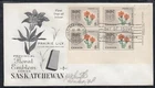 Canada Scott 425 LR Pl Blk Rose Craft FDC - Flower Series, Saskatchewan