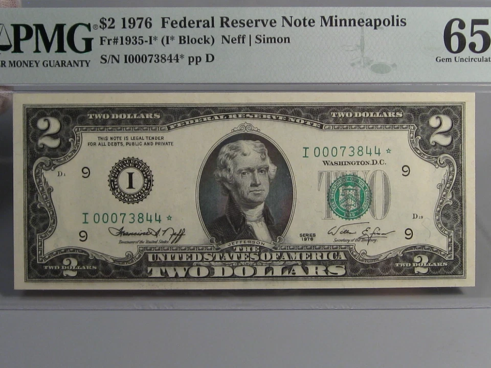 2 Consecutive Serial # CU ⭐️ 1976 I/⭐ Block Minneapolis FRN Notes. PMG 65 EPQ - Image 2 of 4