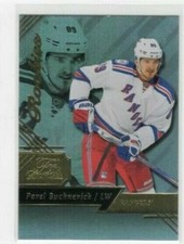 Pavel Buchnevich 16-17 Fleer Showcase Flair Showcase Rookies New York Rangers