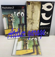USED Sony PS2 ICO + Official Guide Book + Soundtrack CD 3 Set Japanese Version