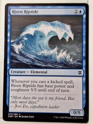 Risen Riptide - Zendikar Rising - Magic the Gathering MTG Nice!