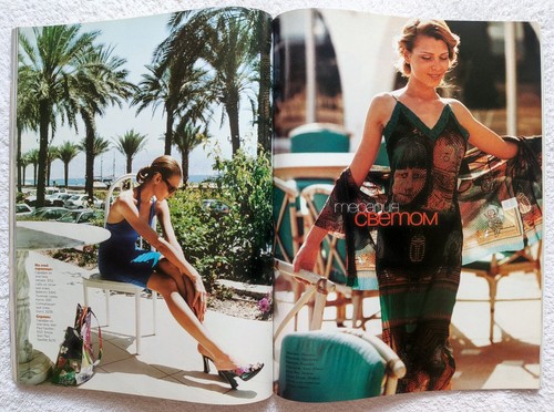 ELLE July 1997 Karen Mulder Dolce Gabbana Vanessa Paradis RARE Russian Edition - Picture 21 of 24