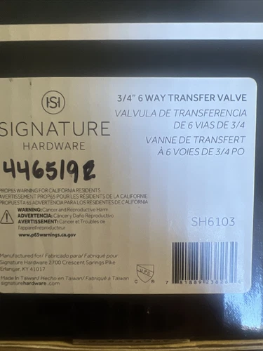 Signature Hardware 3/4" 3-Way In-Wall Diverter Rough-In Valve Model:446519  - Picture 7 of 10