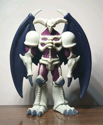 Yu Gi Oh Summoned Skull Action Figure 1996 Kazuki Takahashi