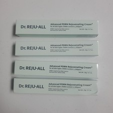 REJUALL - Advanced PDRN Repair Cream 20g NIB