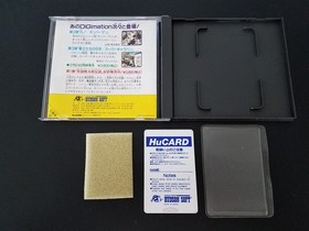 NEC PC Engine Hucard - Bomberman - Import Japan Japanese US SELLER