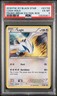 2016 POKEMON XY BLACK STAR PROMO BREAK EVOLUTION BOX #XY156 LUGIA-HOLO PSA 6