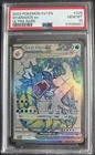 Gyarados ex PSA 10 2023 Pokemon Scarlet & Violet #225/198 4321