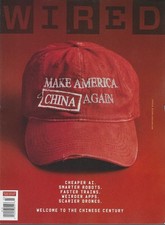 WIRED Magazine March 2026  China