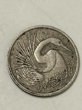 1978 Singapore 5 Cents Coin