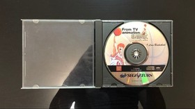 Slam Dunk I Love Basketball Sega Saturn Video Game Japan Anime Basketball Japan
