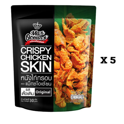 Snack Crispy Chicken Skin Fried Original Flavor Max Oceans Party Camping 30g X 5