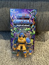 Mattel MOTU TMNT Turtles Of Grayskull Man-At-Arms 5.5  Figure Wave 1