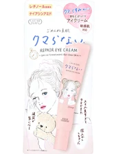 [DDP][JP] KOSE Clear Turn Gomenne Hadamask Eye Cream 20g - Dark Circle Care