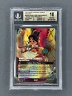 VANELLOPE VON SCHWEETZ #05 2024 DISNEY LORCANA D23 COLLECTION BGS 10 PRISTINE !!