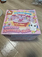 Tottoko Hamtaro Bijou's Miracle Schmuckkästchen gebraucht vintage komplett ge...