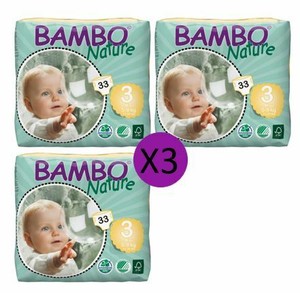 bambo nature nappies