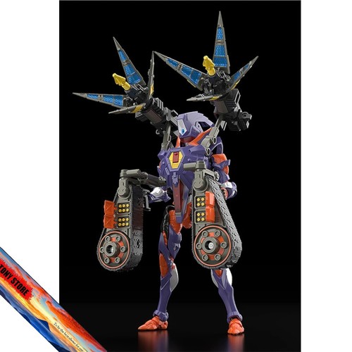 Good Smile Company THE GATTAI DX Full Power Grid Knight Figur Gridman Universum - Bild 16 von 17