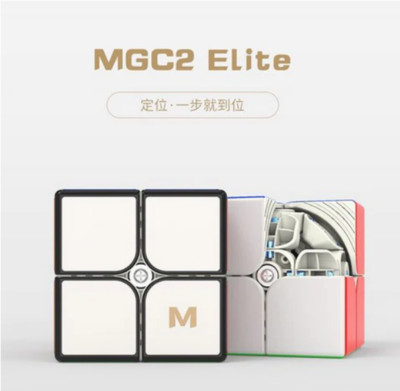 YJ MGC 2x2x2 Elite Magnetic 2x2 Speedcube