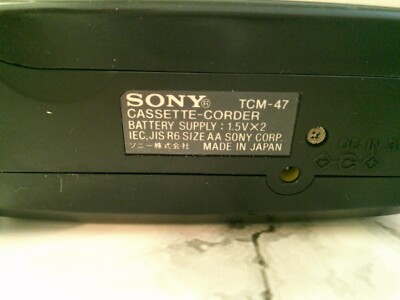 SONY ウォークマン TCM-47 Sony Walkman TCM-47 Portable Cassette Corder from Japan | eBay