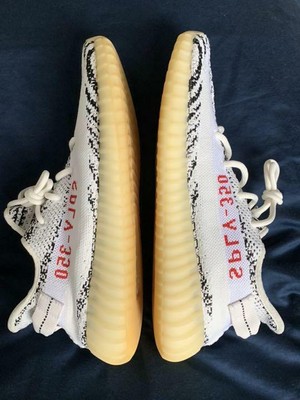 ape 779001 yeezy