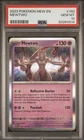 Mewtwo - Pokemon - Scarlet & Violet Holo Card - 151 - 150/165 - PSA 10 - English