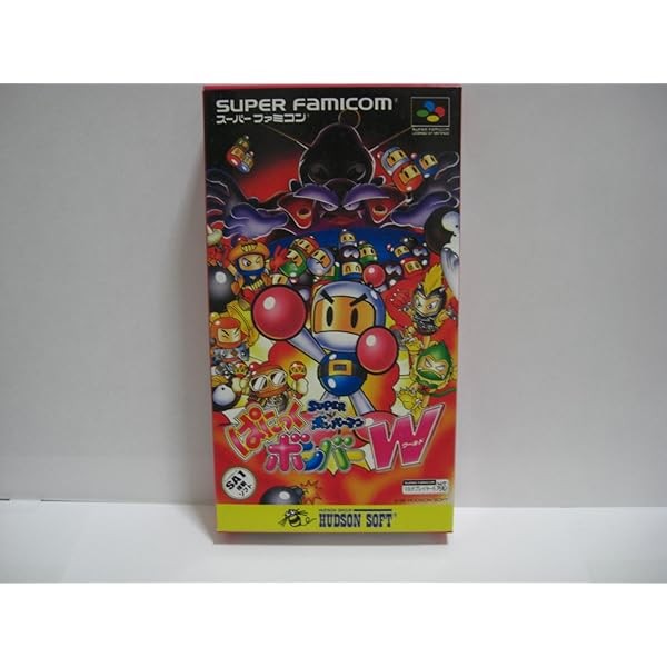 PANIC BOMBER WORLD -- Super famicom Official Collectible Exclusive Authentic