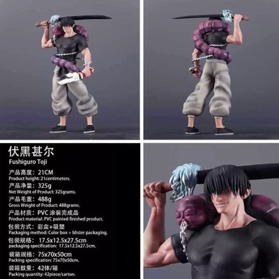 HBGIAY Fushiguro Toji Anime Figure - 22cm PVC Statue, Battle Pose With Sword, Collectible Desktop Decor - View #9