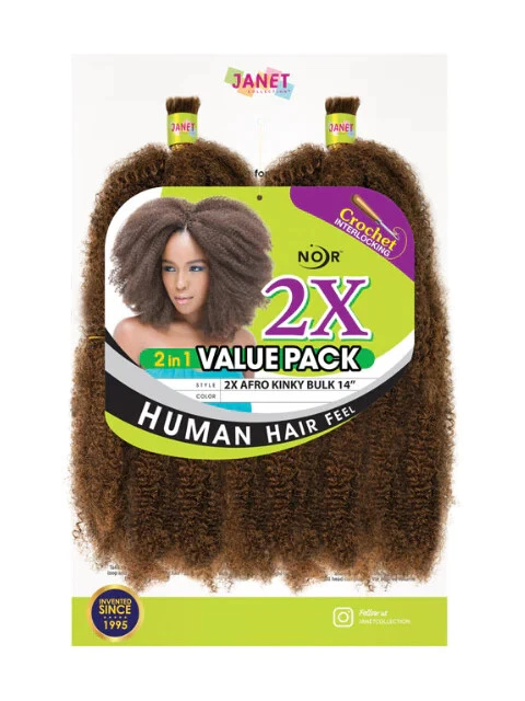 Janet Collection Noir 2X AFRO KINKY Bulk 14 AFKB14