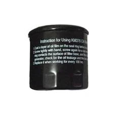 1pc New Oil Filter KM376 Fit For Kipor Generator KDE16EA3 KDE16STA engine