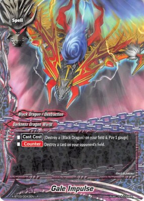 Zukunftskarte Buddyfight Gale Impuls X-BT03/0043EN R Dunkle Drachenwelt