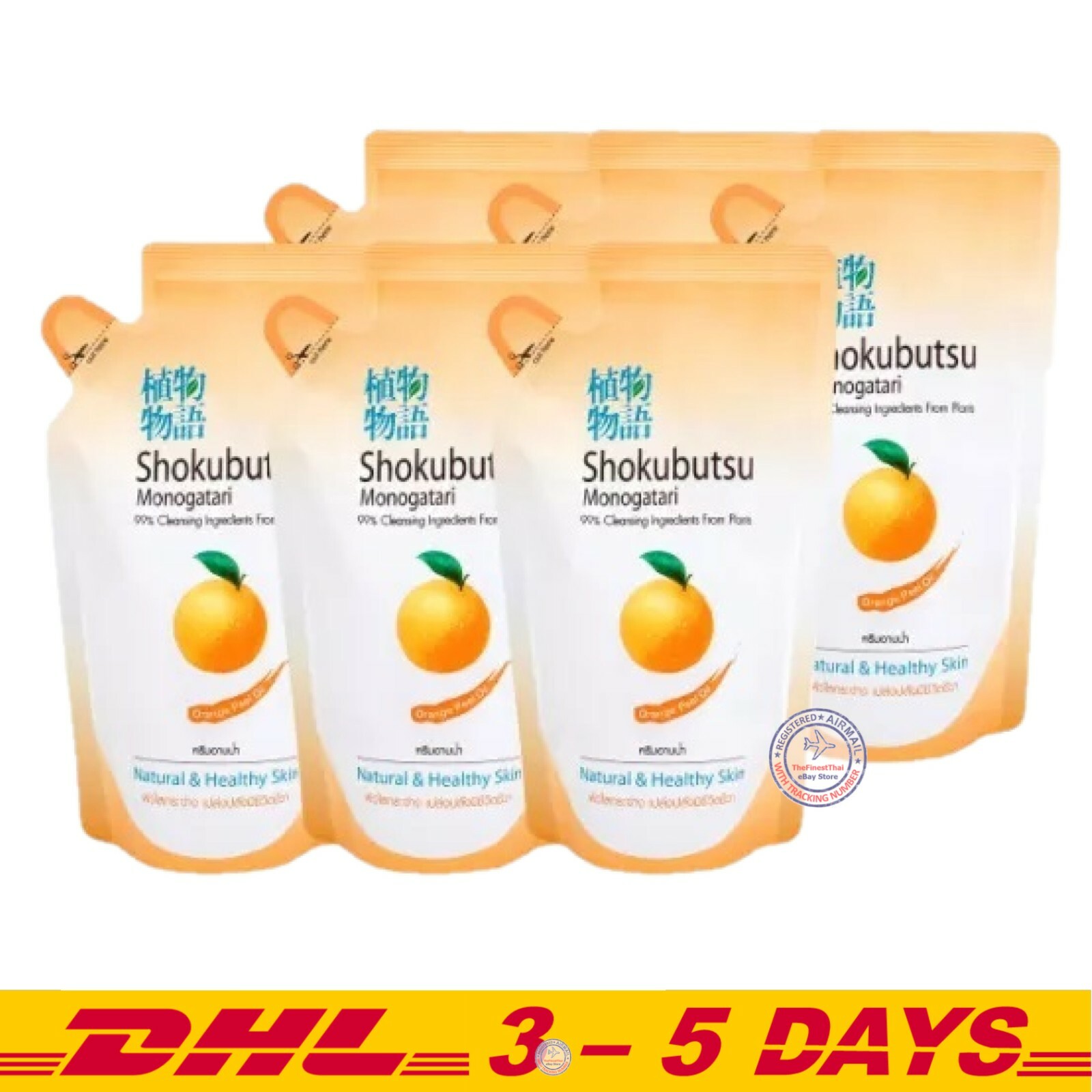 SHOKUBUTSU MONOGATARI SHOWER CREAM Orange Peel Oil Orange Color Refill 200 ml x6 eBay