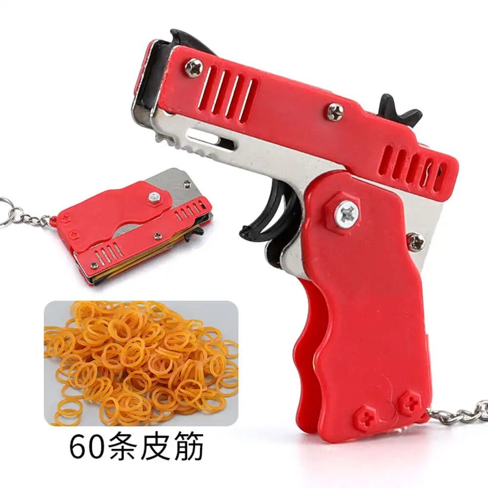 1PCS keychain gun 60 rubber bands rubber band gun Shooting Pistol Alloy