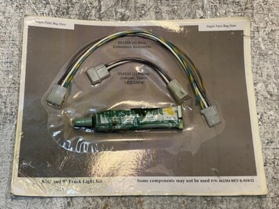 Wire Extension Assembly for 8-1/2' and 9' Track Light Kit 001295 | 054933