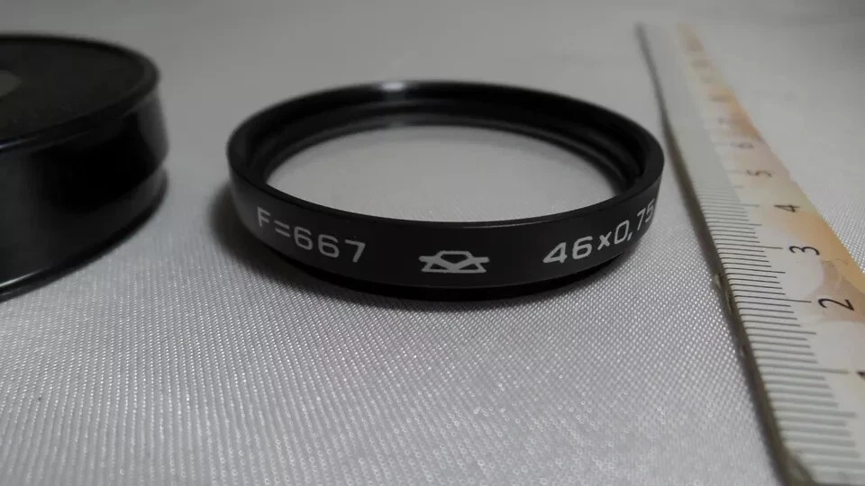 a Clear F=667 KMZ 46x0.75mm Vintage Russian Light Filter 46mm for Lens 3005 - Image 2 of 3