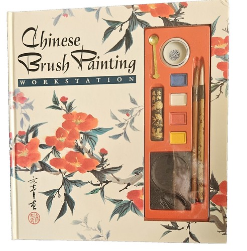 Christiane Kubrick Art Book Flower Painting 1990 Hardcover From