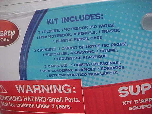 玩具总动员迪士尼皮克斯学校用品套件 11 件全新 Blister-Pack — 第 2/3 张图片