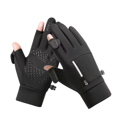 Touchscreen Handschuhe für Outdoor Aktivitäten Winter Kälteabweisend Wasserdicht