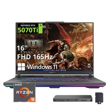 ASUS - ROG Strix G16 16 in FHD 165Hz - AMD Ryzen 9 HX - 16GB RAM 1TB SSD